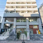 Tokyo\'S Best Spot Shibuya! 3Person Room Free Wi-Fi
