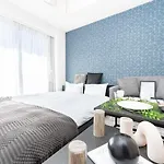 Tokyo\'S Best Spot Shibuya! 3Person Room Free Wi-Fi