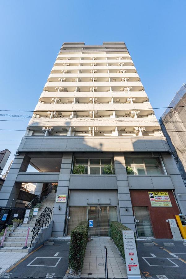 Tokyo's Spot Shibuya! 3person Free Wi-fi Apartamento *