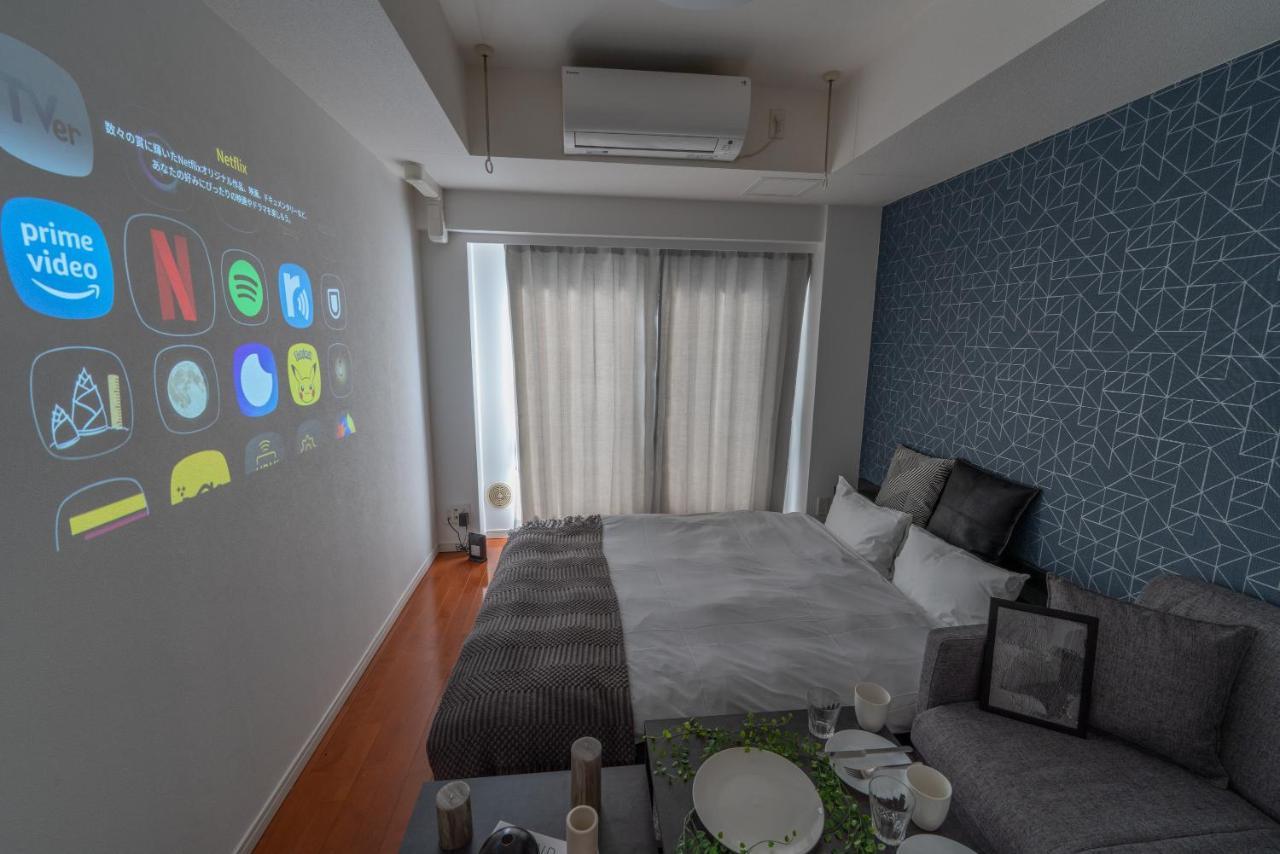 Tokyo's Spot Shibuya! 3person Free Wi-fi