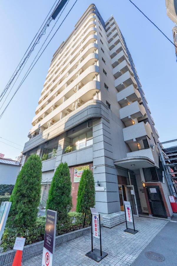 Apartamento Tokyo's Spot Shibuya! 3person Free Wi-fi Tokio