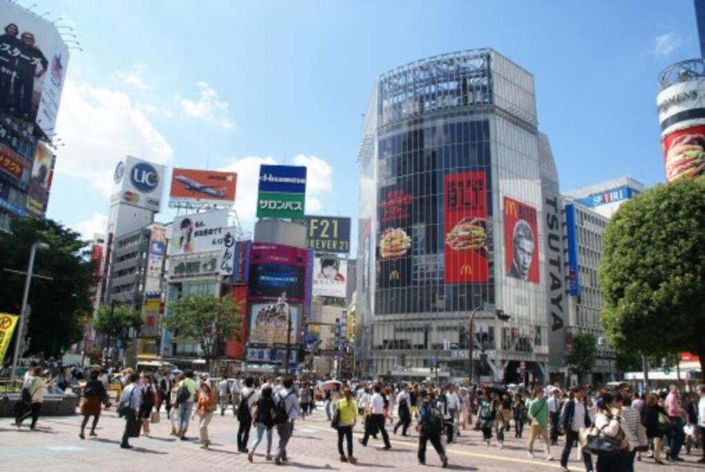 Tokyo's Spot Shibuya! 3person Free Wi-fi Appartement Tōkyō