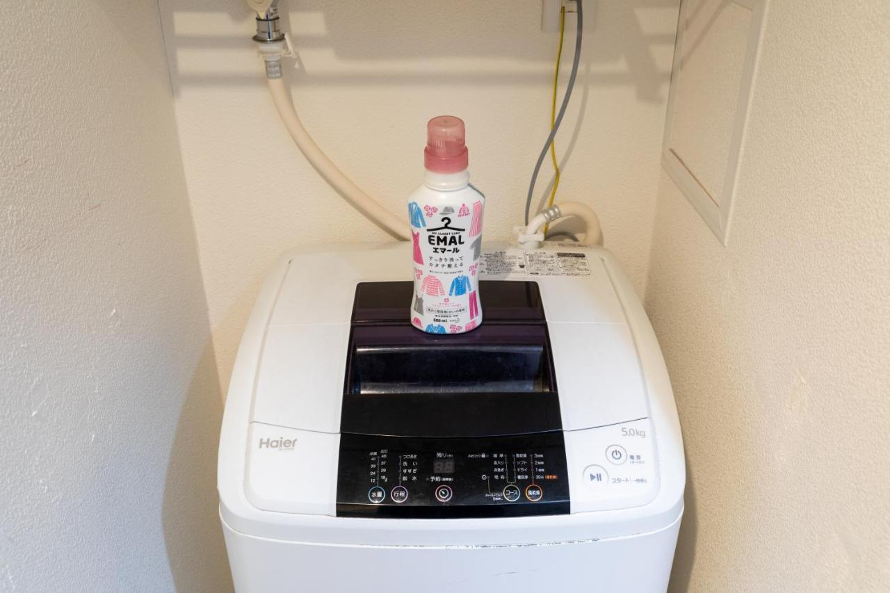 Tokyo's Spot Shibuya! 3person Free Wi-fi Appartement *