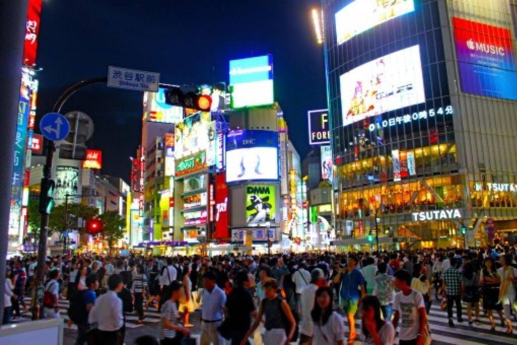 Tokyo's Spot Shibuya! 3person Free Wi-fi Apartament Tokio